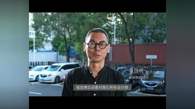 听宋飞老师讲,如何从内卷中突围,用极小的代价取得胜利