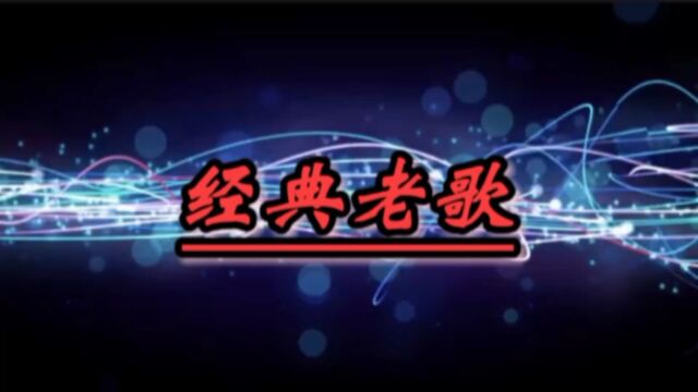 2014年电影《一生一世》片尾曲《空白格》杨宗纬演唱