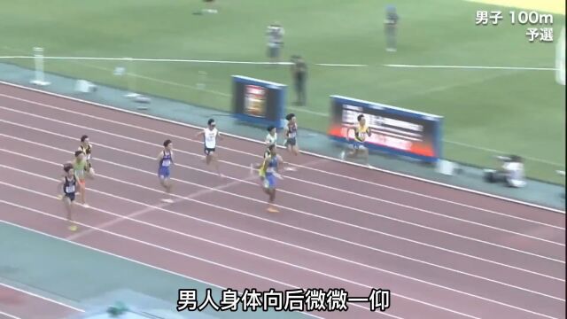 日本最高水平的选拔赛,混血高手萨尼布朗10秒08一骑绝尘 #百米短跑 #短跑 #田径比赛 #田径