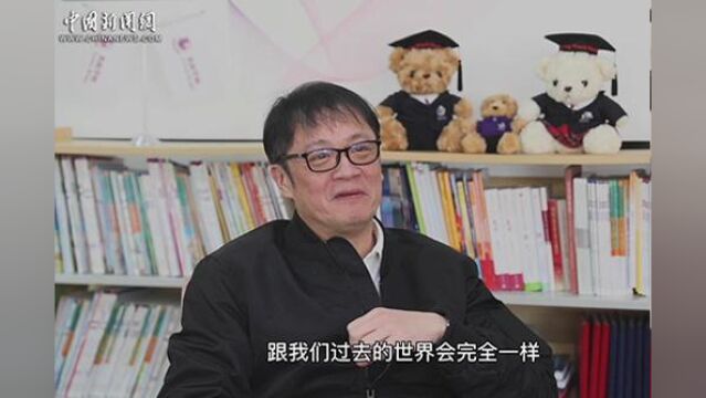 【台胞“申”活】魅力上海|方正:穿越两岸的教育延续