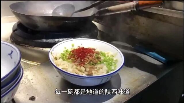 洛宁县十佳特色美食之——丁记糊卜