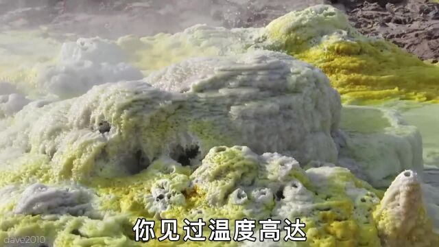 世界上“最危险”的10个地方,中国罗布泊上榜