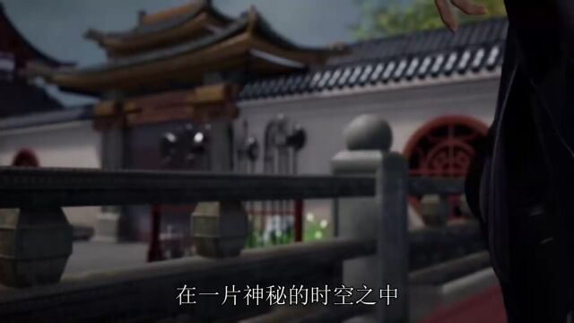 逆天仙尊:穿越万年的逆袭 #无上神帝