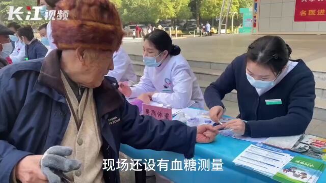 “医”暖人心!这家社区医院把三甲医疗服务送到居民家门口