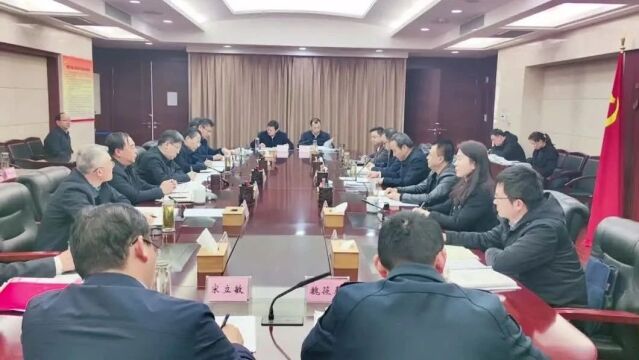 市委常委会召开主题教育暨省委巡视整改专题民主生活会 林海作点评讲话 任泽锋主持并作表态发言