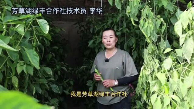 学习全国两会精神 服务广大职工群众