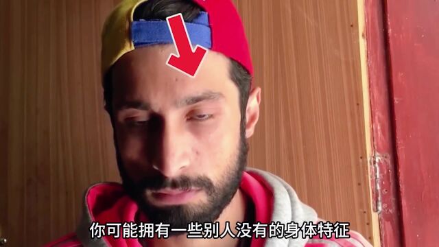 世界最罕见的10个特殊天赋!看完让你大开眼界,第一名竟然是这个