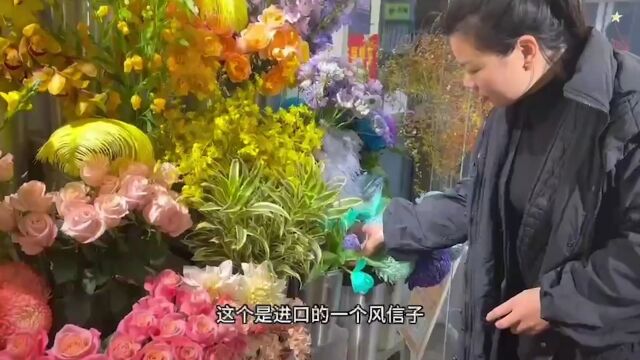 记者练摊特色小店|“多妈的花店”的生意经