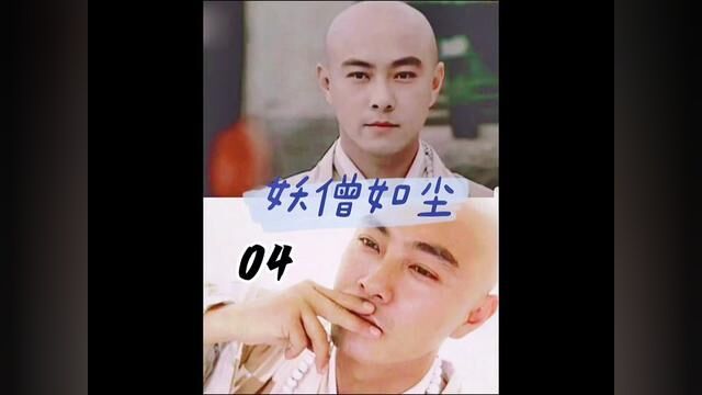 《李寻欢》:虽然这只是一把飞刀,却挡不住郑伊健的帅气!#武侠 #张卫健 #影视解说 #我的观影报告