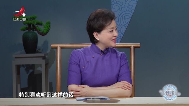 中国礼陶瓷季丨越窑青瓷釉色莹润 如同“微胖”般恰到好处