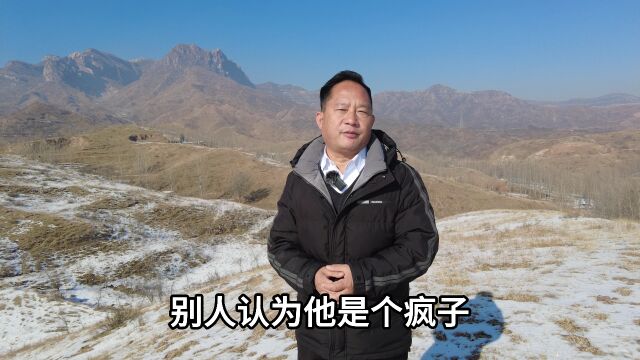 关于祖山 弘扬国学传统文化