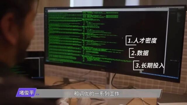 对话纪源Alpha:AI技术如何在不确定性中不断进步 | 亮马桥会客室