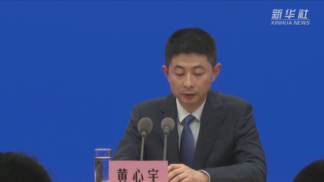 国家医保局:全面建立医疗服务价格动态调整机制