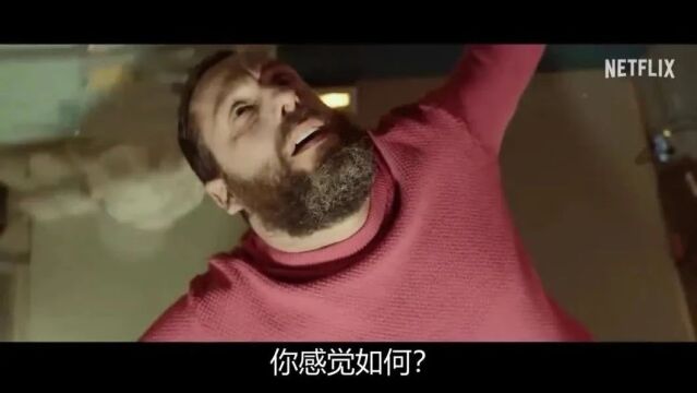 网飞科幻片《太空孤航》发布正式预告!3月1日上线