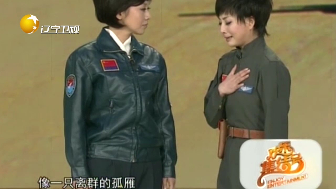 小品《我心飞翔》:闫妮实力演绎国庆阅兵梦,台下观众掌声密集