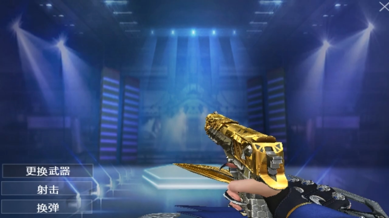 【王者之魂】 切枪