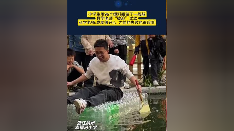 推荐视频