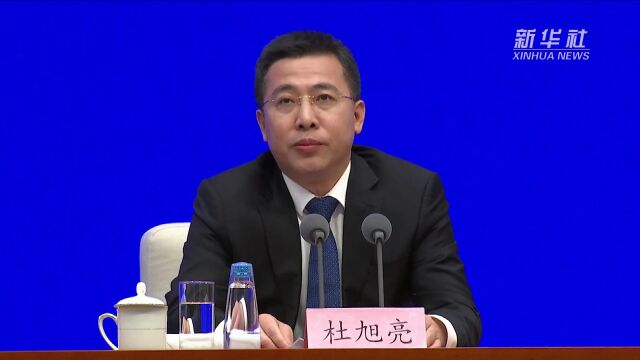 推动高质量发展权威发布努力推进共同富裕示范区建设取得阶段性成效