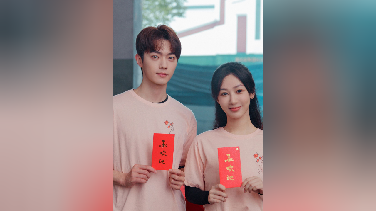 杨紫,许凯《承欢记》9日央视开播,亦舒同名小说改编