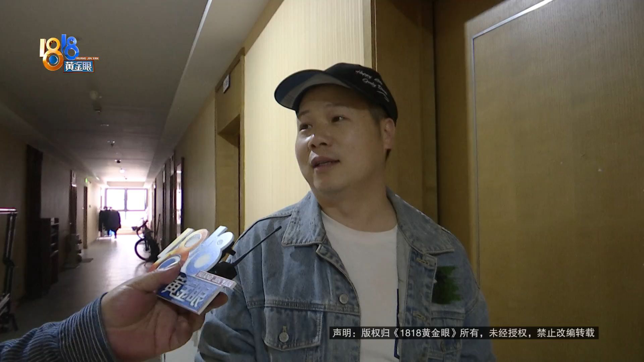 【1818黄金眼】大厂员工留下猫屎猫尿,房东收房崩溃了