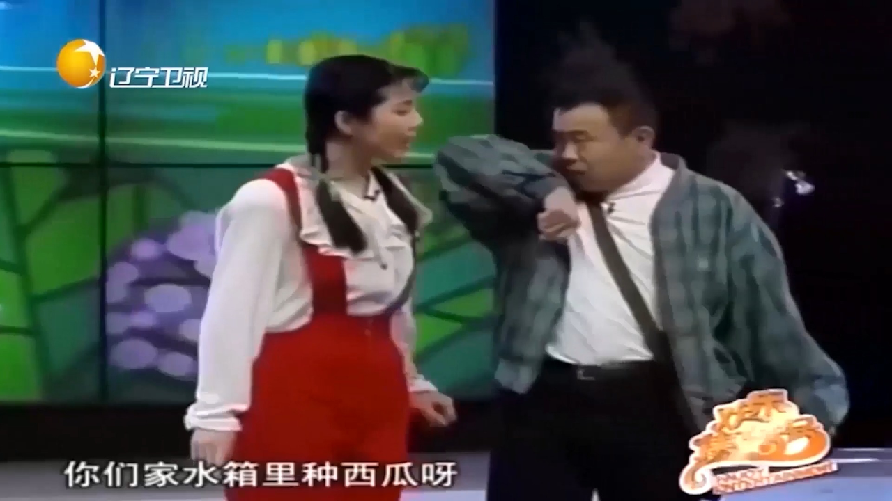 潘长江,闫淑萍小品《过河》,经典永不过时,眼泪都笑出来了!