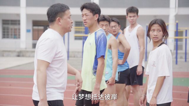 乡村教师日志|吴军:风雨中,引领孩子们向未来奔跑_腾讯新闻