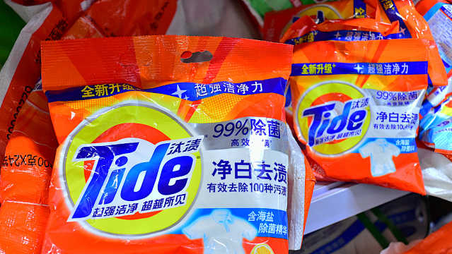 宝洁中国客服回应海外召回洗衣粉
