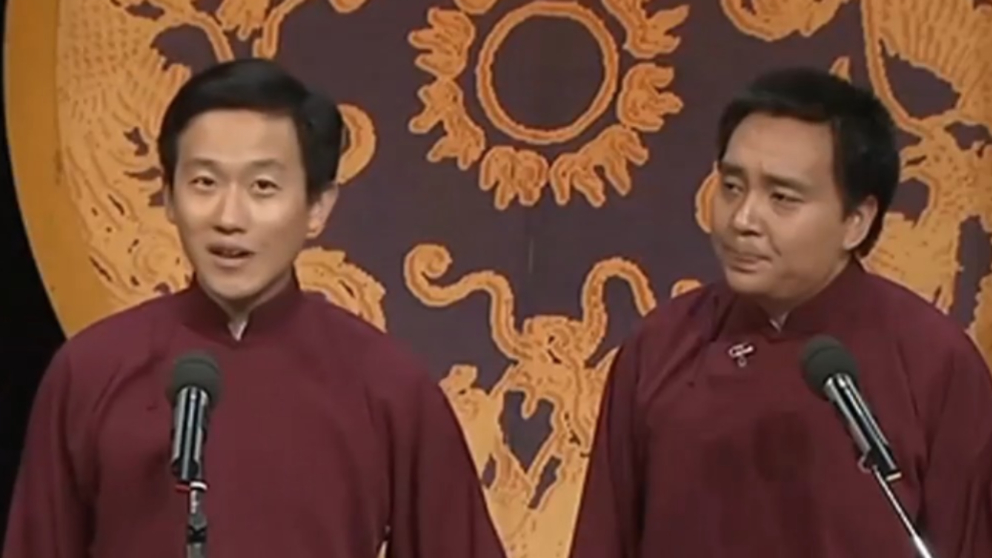 裘英俊出题考于丹,过节时都吃什么,于丹被难住