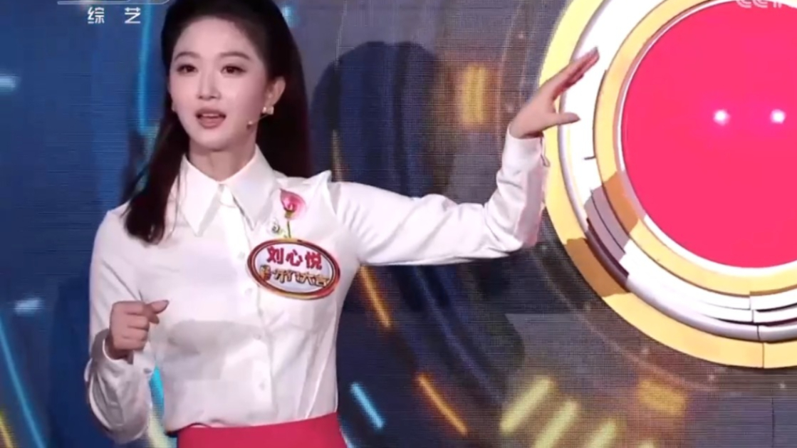 刘心悦挑战4号门,这么简单的歌还要用求助?尼格买提都震惊了