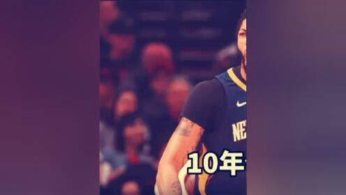 根本没巨星,浓眉成最强 #nba #安东尼戴维斯 #詹姆斯 #湖人 #勇士