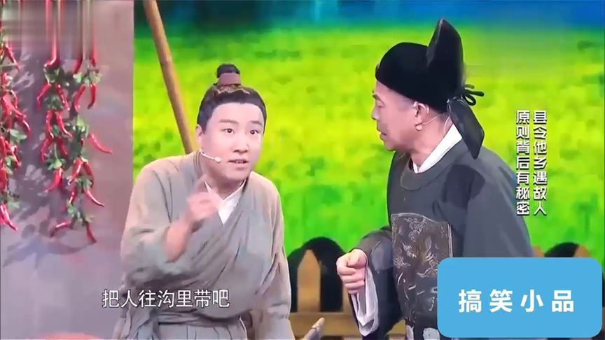 郭亮,郭阳相声《别对我说谎》:表演必是精品,爆笑全场