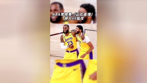 nba常规赛直播回放:湖人vs猛龙直播全场回放中文录像高清观看