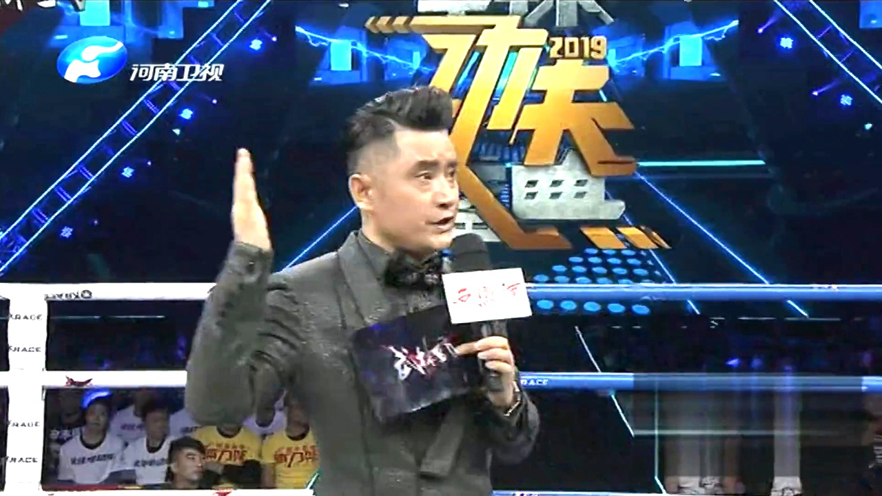 中国猛将董文飞重拳出击 开局一拳秒杀罗马尼亚选手_高光片段