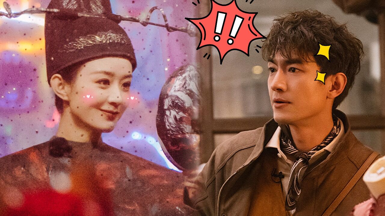 赵丽颖黑衣新娘妆##推市营业中##与凤行