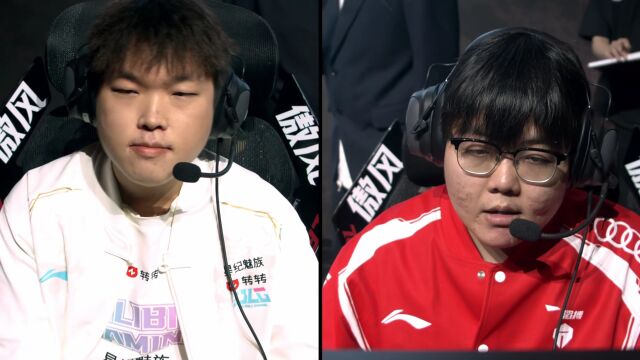 LPL第二赛段 BLG vs TES Solo选边