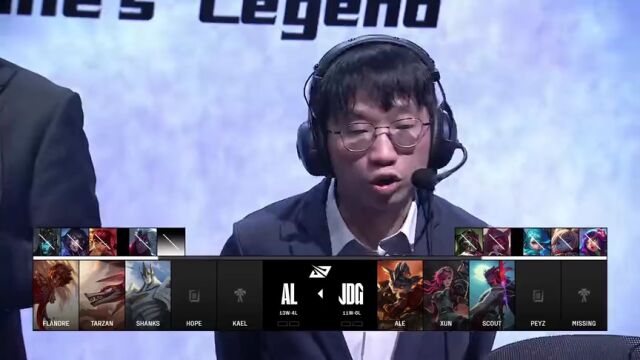 LPL第二赛段 JDG vs AL_01