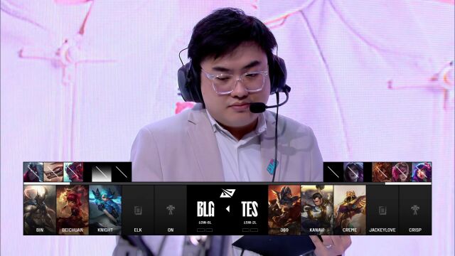 LPL第二赛段 TES vs BLG_01