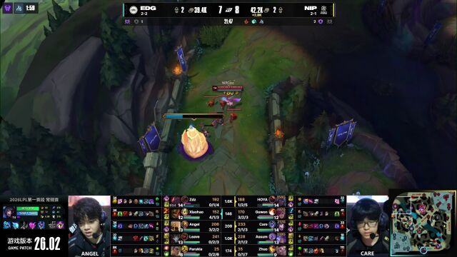 LPL第一赛段 NIP vs EDG_01