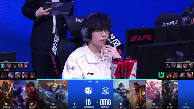 LPL第一赛段 IG vs OMG_02