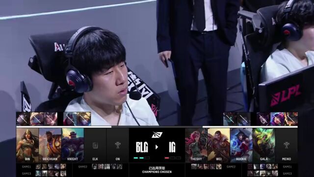 LPL第三赛段季后赛 IG vs BLG_04