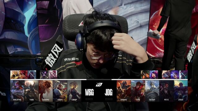 LPL第三赛段 WBG vs JDG_01