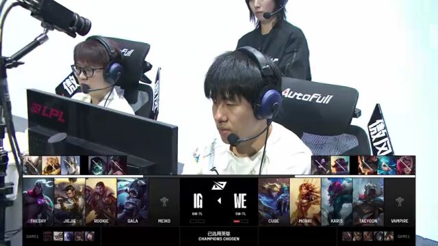LPL第二赛段 IG vs WE_02
