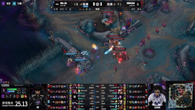 MSI淘汰赛 MKOI vs BLG_03
