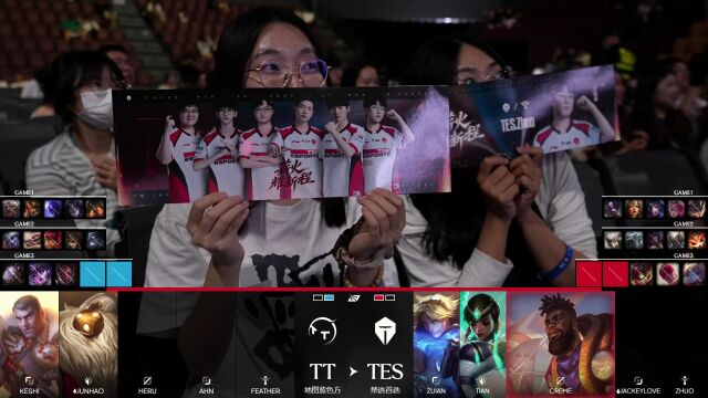 LPL第三赛段 TES vs TT_02