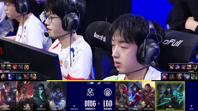 LPL第二赛段 LGD vs OMG_02