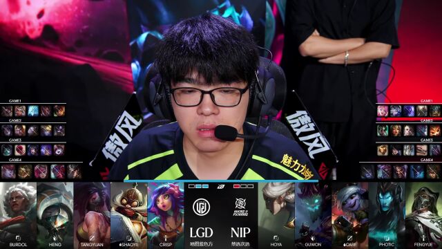 LPL季后赛 NIP vs LGD_04