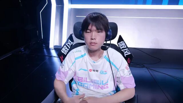 LPL败者组半决赛 AL vs BLG_01