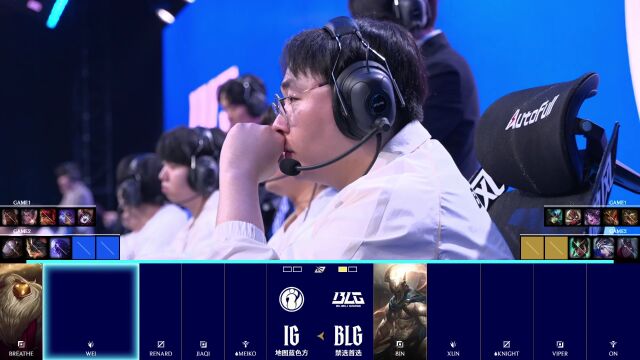 LPL第二赛段 BLG vs IG_02