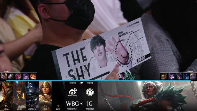 LPL第三赛段 IG vs WBG_01