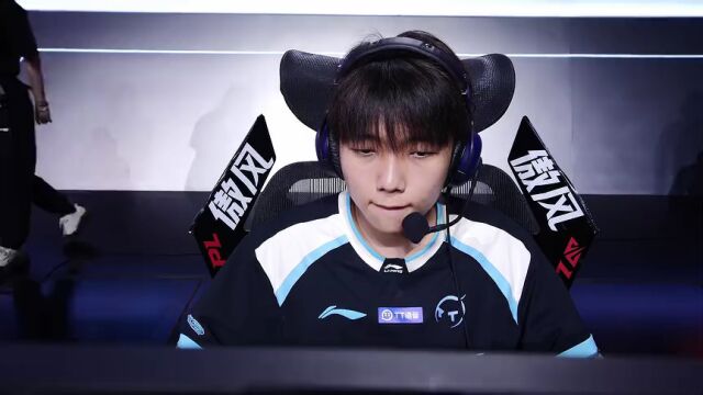 LPL第三赛段 TES vs TT_01